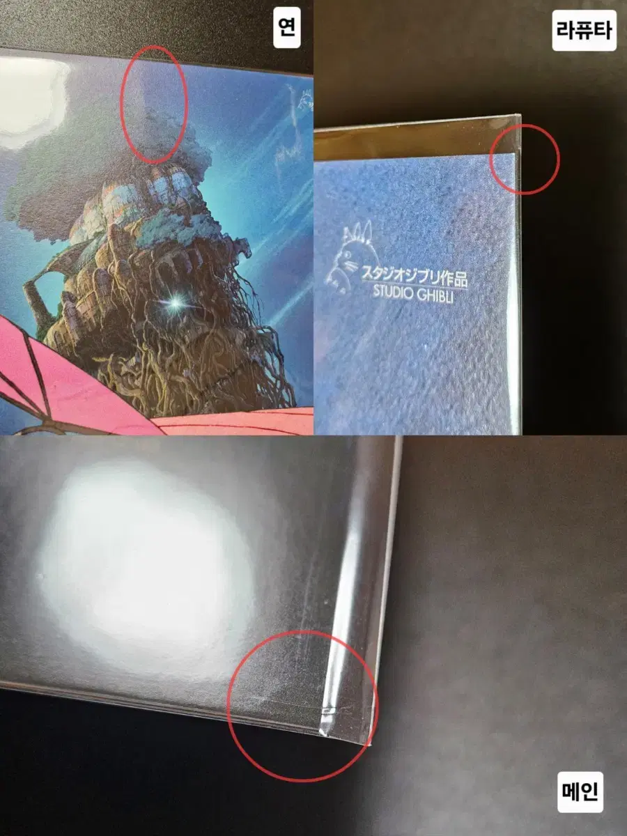 thumbnail-7